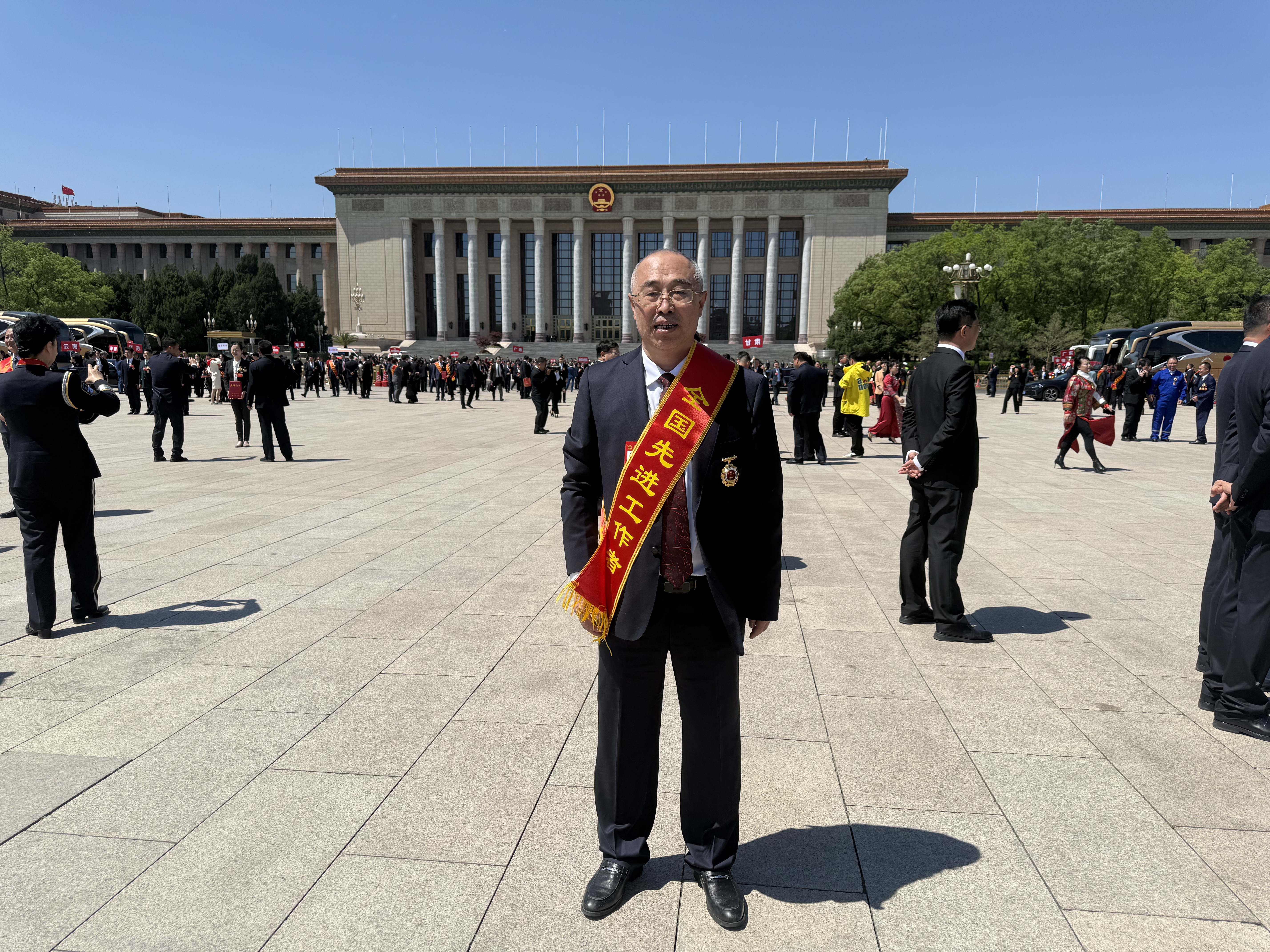 2025年  北京 全国先进工作者10.jpg